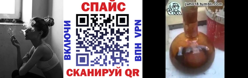 БУТИРАТ вода  магазин    Ярцево 