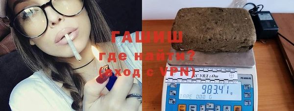 jwh Вяземский