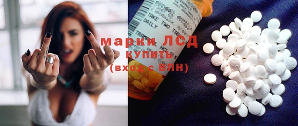 ешки Вязники
