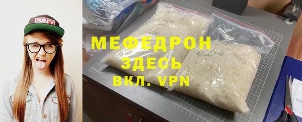 ешки Вязники