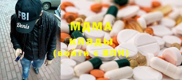 ешки Вязники