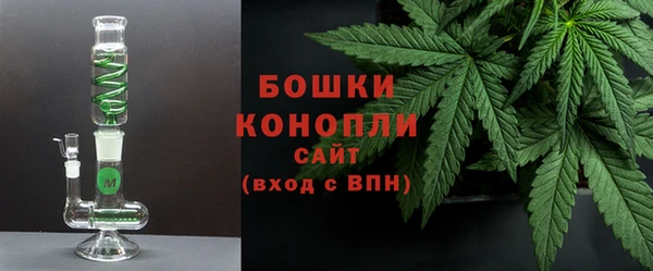 ешки Вязники