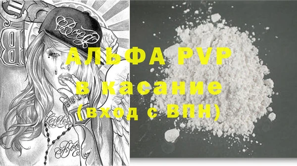 ешки Вязники