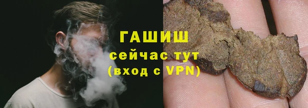 jwh Вяземский