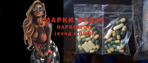 ешки Вязники