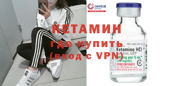 jwh Вяземский