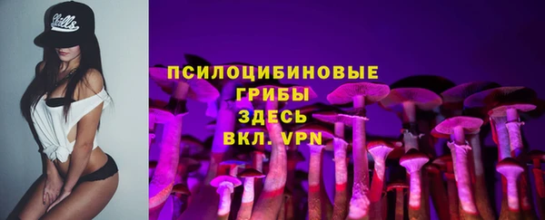 дистиллят марихуана Вязьма