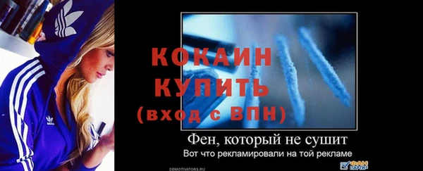 ешки Вязники