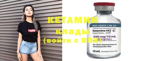 ешки Вязники