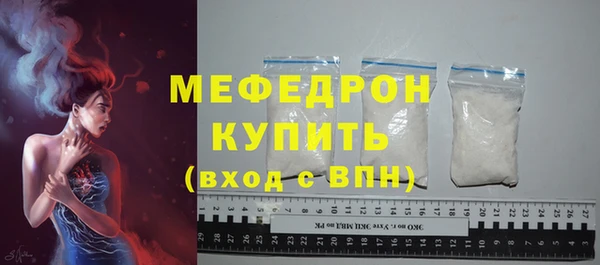 дистиллят марихуана Вязьма