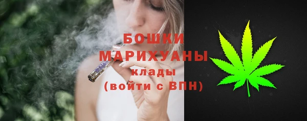 jwh Вяземский