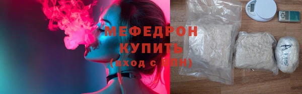 дистиллят марихуана Вязьма