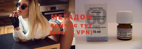 ешки Вязники