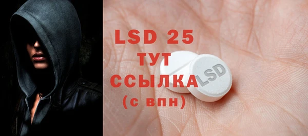 ешки Вязники