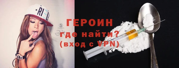 дистиллят марихуана Вязьма