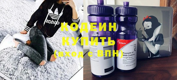 ешки Вязники