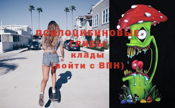 дистиллят марихуана Вязьма