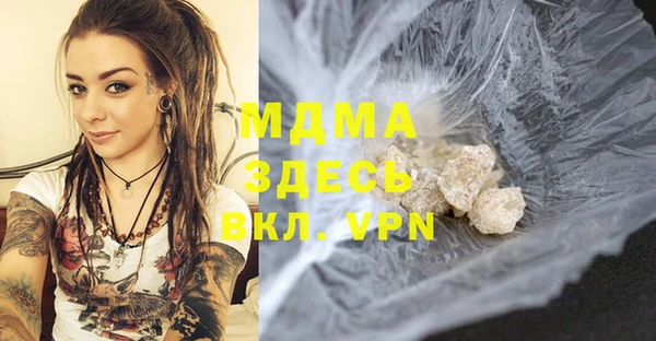 ешки Вязники