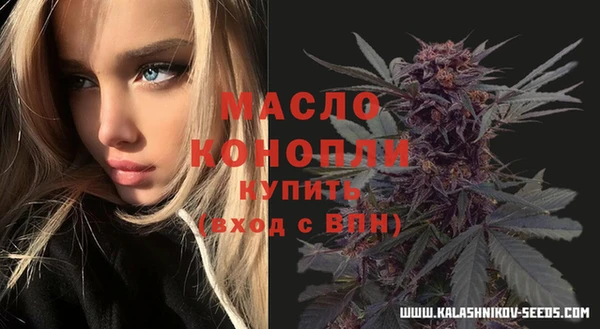 ешки Вязники