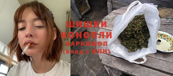 ешки Вязники