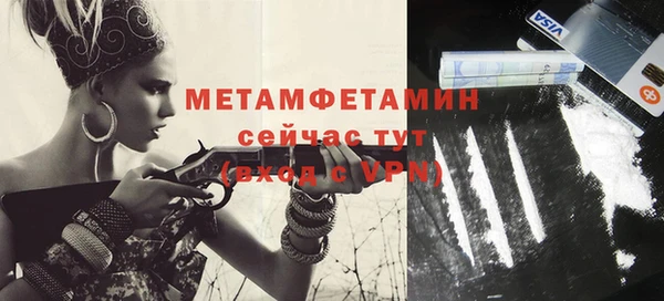 ешки Вязники