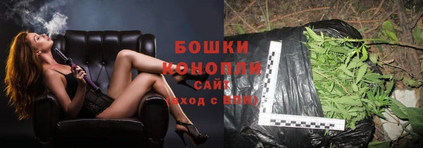 дистиллят марихуана Вязьма
