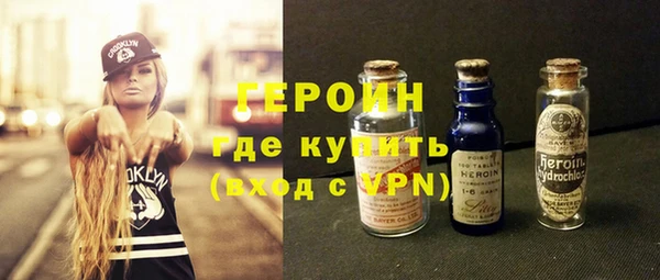 ешки Вязники