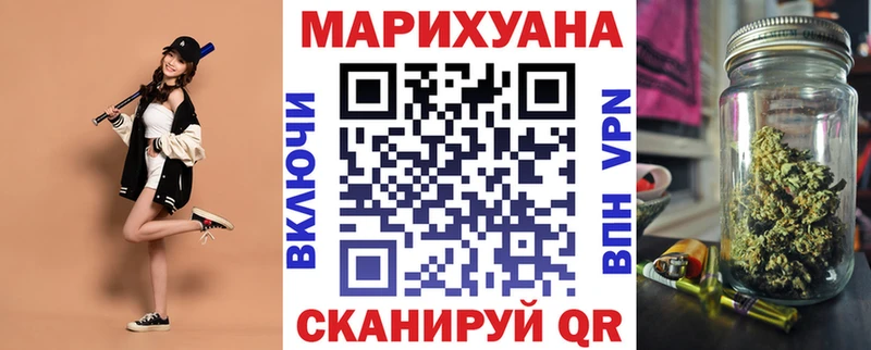 гидра маркетплейс  Ярцево  Каннабис MAZAR  что такое наркотик 